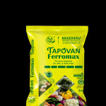 All Types of Fertilizers for spray, soil, Drip