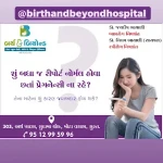 Children hospital