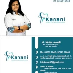 Dental care clinic