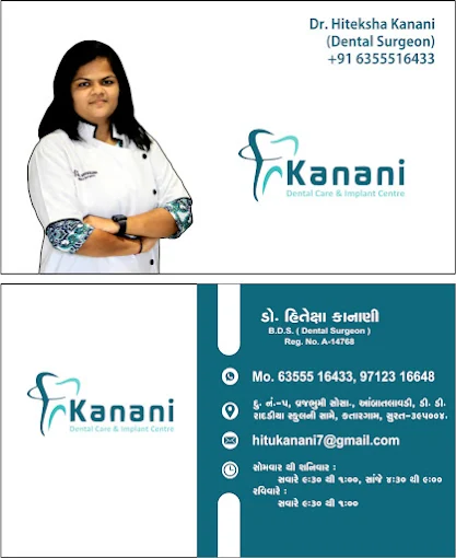 Dental care clinic