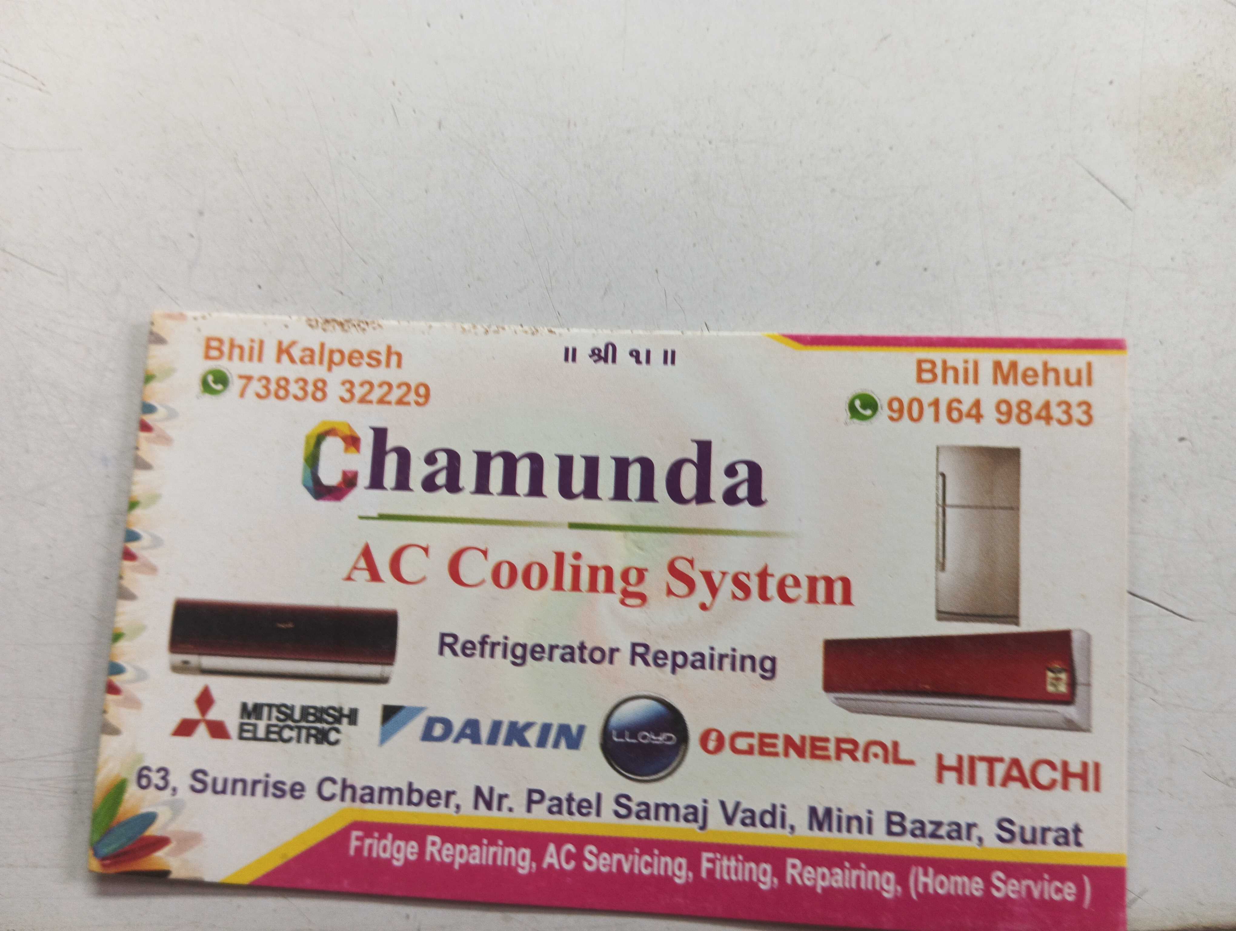 AC and Refrigerator Repairing