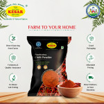 Panchratna Red Chilli Powder