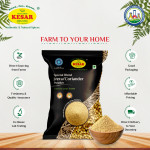 Jeera Coriander Powder