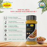 Chhole Masala