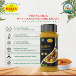 Sambhar Masala