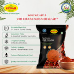 Panchratna Red Chilli Powder