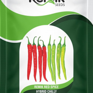 chiili seeds