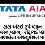 LIFE INSURANCE