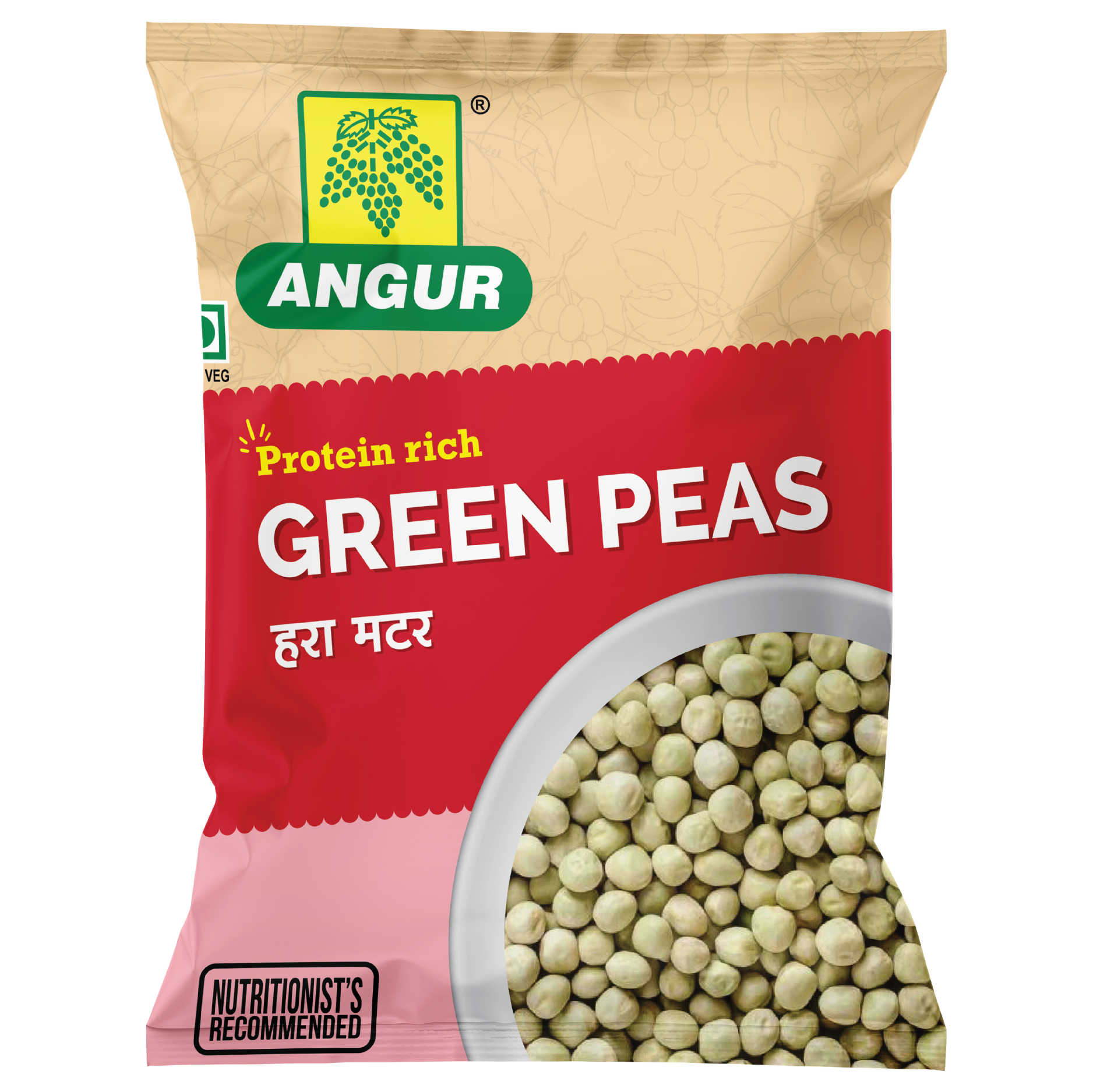 ANGUR GREEN PEAS