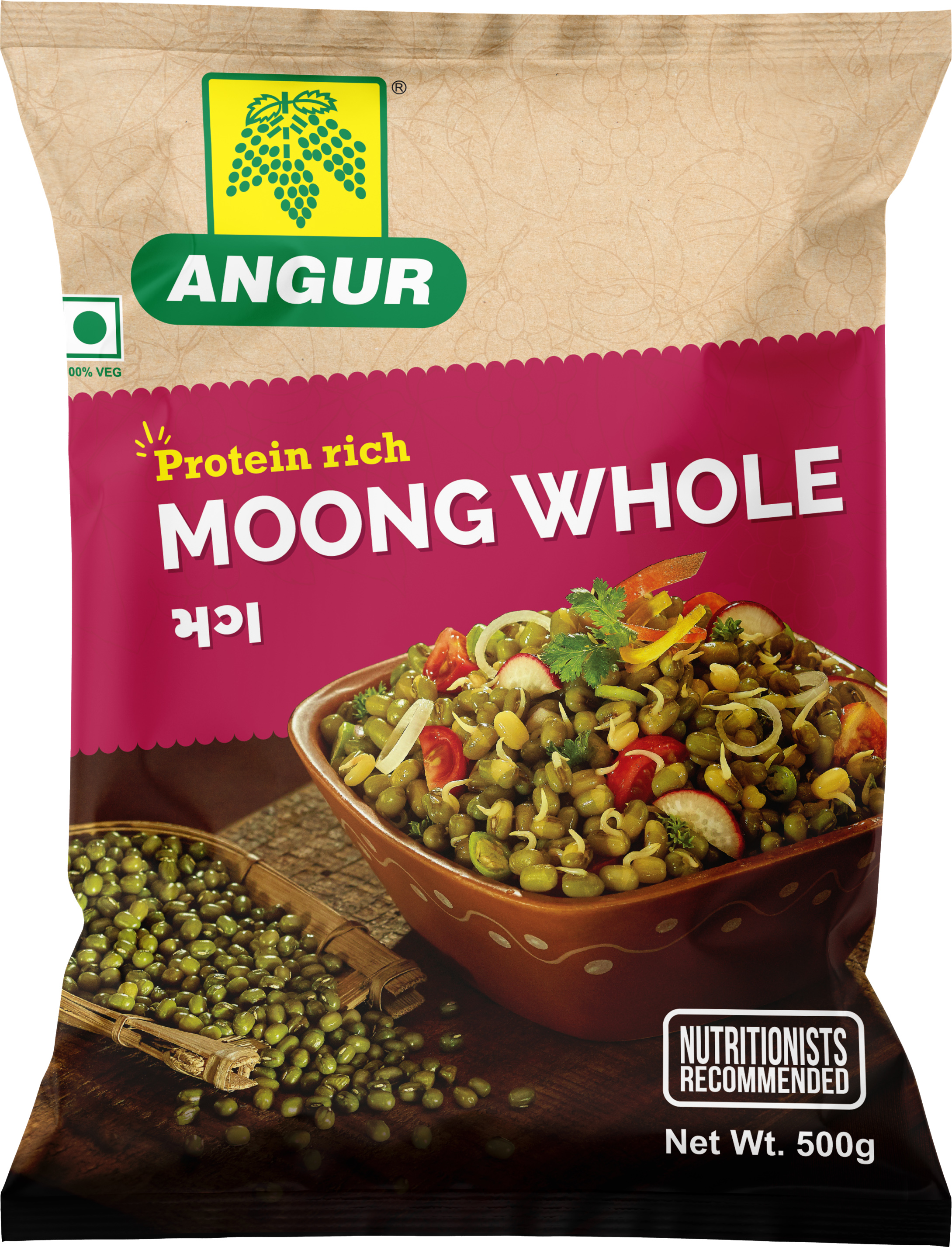 ANGUR MOONG WHOLE