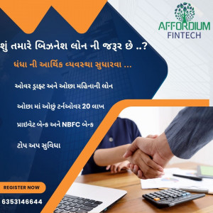 unsecured loan