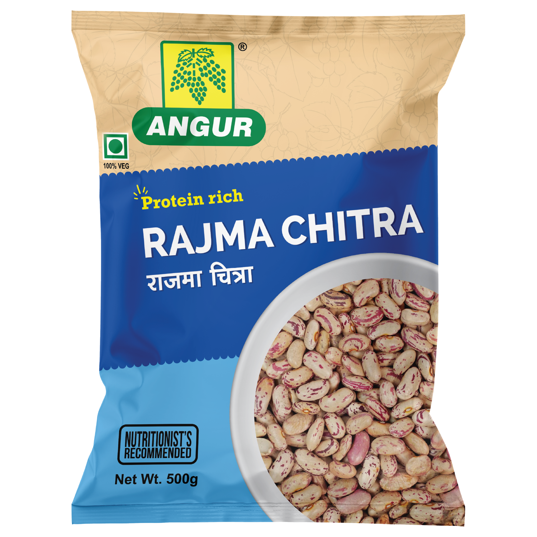 ANGUR RAJMA CHITRA