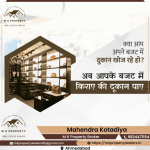 real estate broker