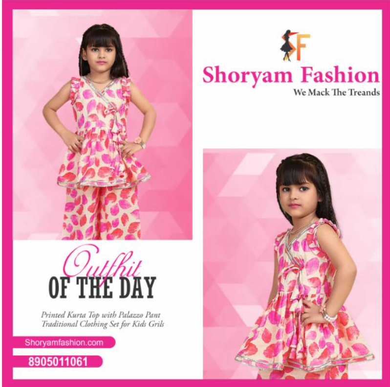 Fashion ware