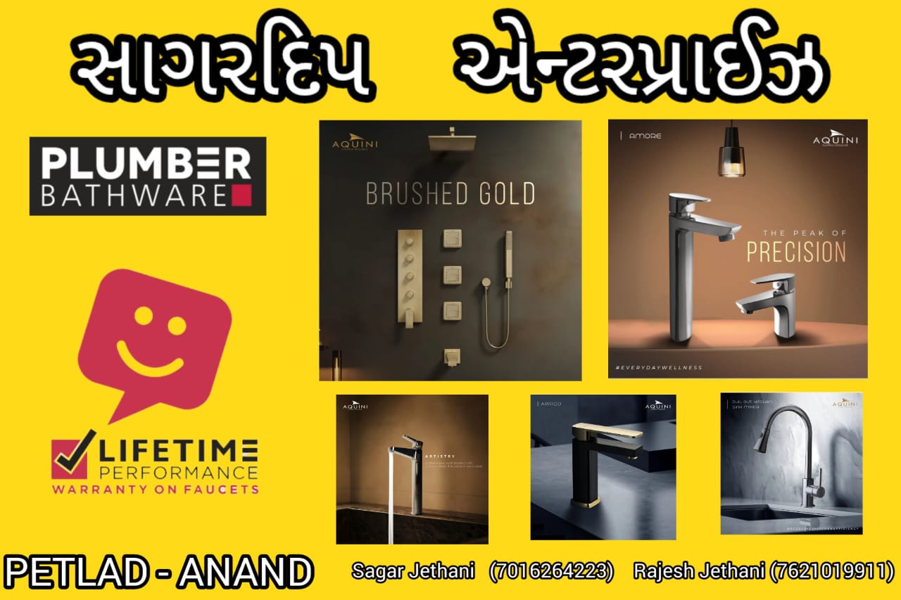 PLUMBER BATHWARE FAUCETS & SANITARY WARE