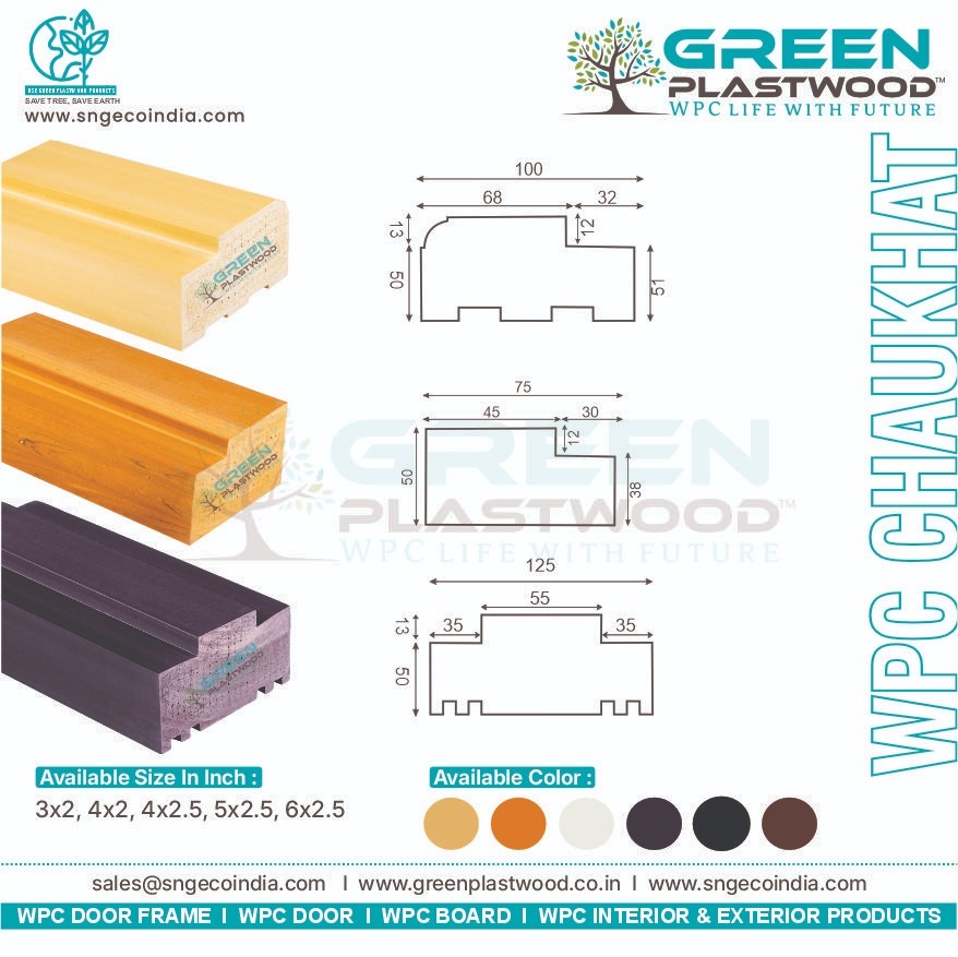 Green Plastwood WPC Solid Chaukhat