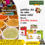 Agriculture product's