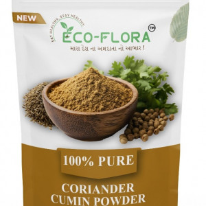 CORIANDER CUMIN POWDER 100% ORIGINAL