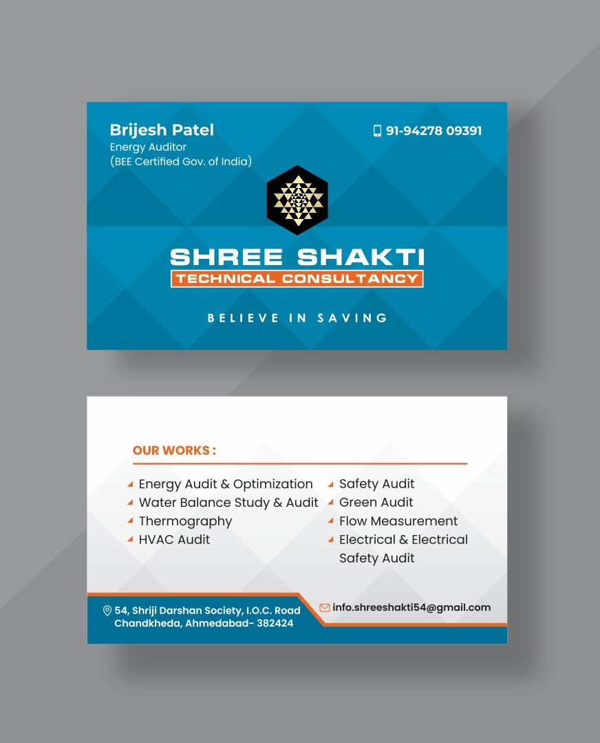Engineering Service consultant