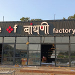 LED Letter Work
