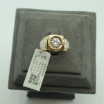 Jwellery products