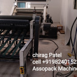 Rotary Reel To Sheet Cutting Machine servo plc