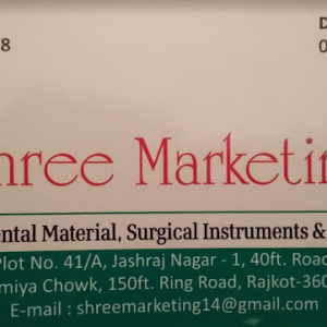 Dental supply store in Rajkot,