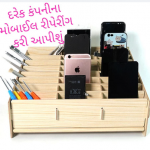 mobile repairing & accessories