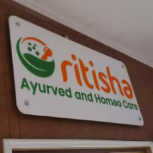 homeo care and ayurvedic