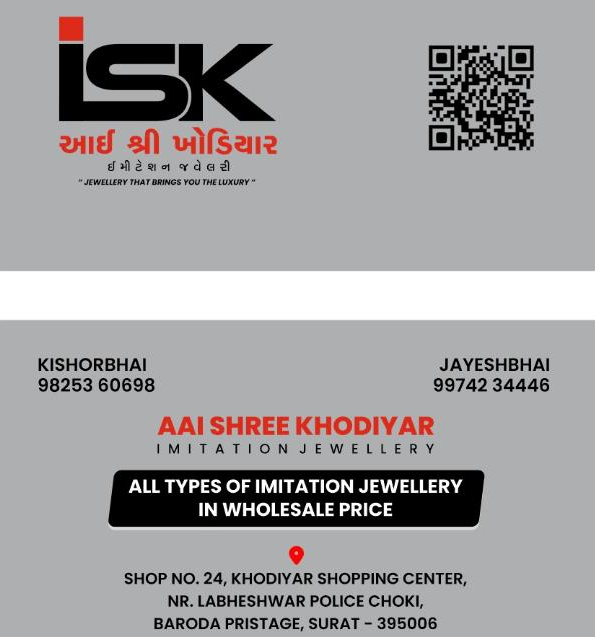 imitation jewelry