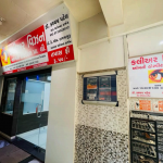 Eyes Hospital &  laser center