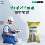Sunkoll Industries Limited is a PAN India leader in consumer and construction materials