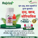 Beauty & personal care