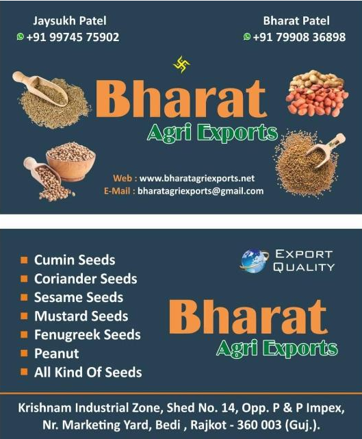 Manufacturer and Processor of cumin seeds.