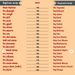 Restaurant Services
