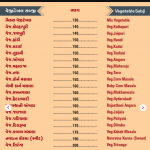 Restaurant Services