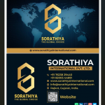 Import - Export company