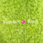 Agriculture products