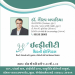 Kidney Hospital