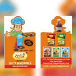 Food manufacturer