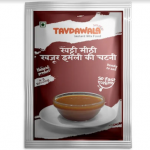 Food manufacturer