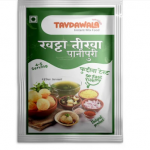 Food manufacturer