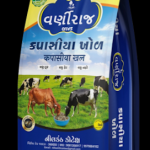 Cotton Seed Meals