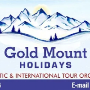 Tours & Travels