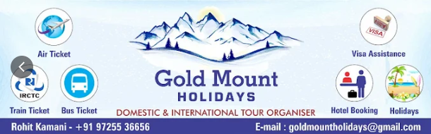 Tours & Travels