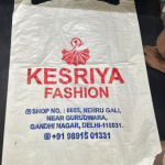 Mfg. of PP, HDPE, LDPE bags, Reused bags, Woven sack etc.