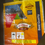 Mfg. of PP, HDPE, LDPE bags, Reused bags, Woven sack etc.