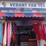 Textile & Fabric