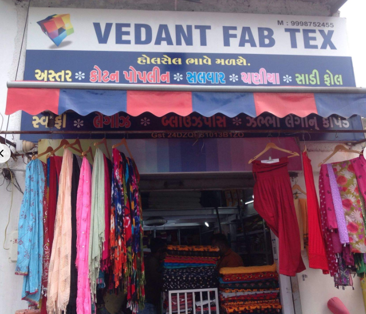 Textile & Fabric