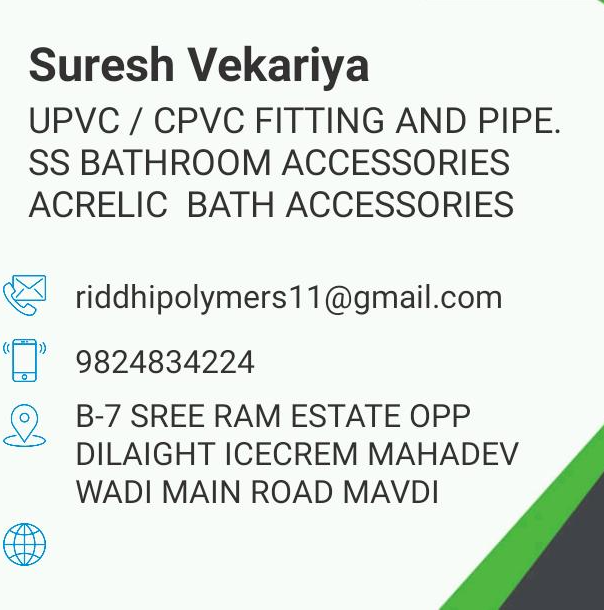 Bathroom Fitting, Hardware Fitting, Bathroom Accessories,